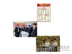 fff90576-87f0-11ed-b20f-52540099c722.jpeg fff90576-87f0-11ed-b20f-52540099c722.jpeg