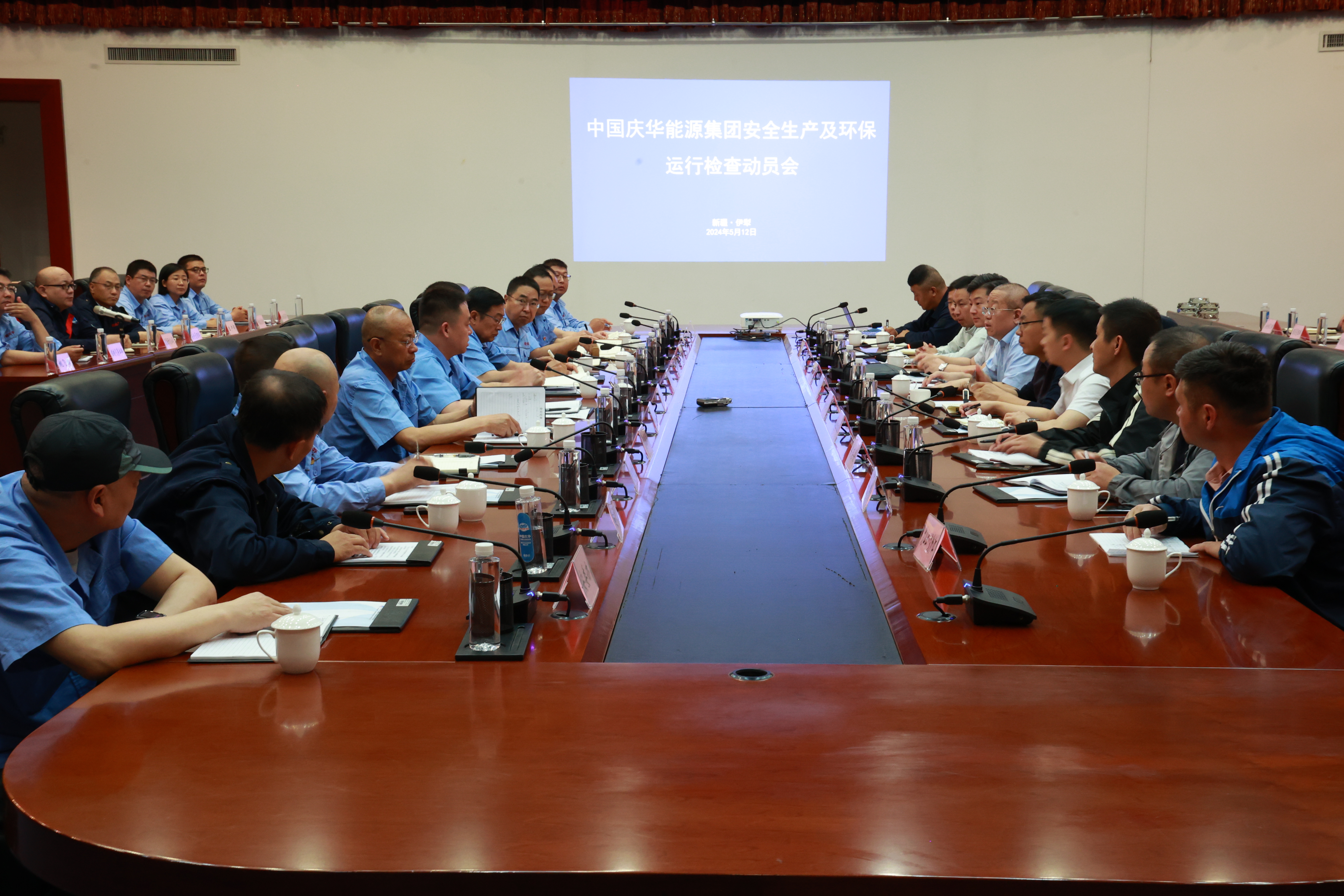 203f5738-10dd-11ef-92c1-d46abe133a8a.jpg 203f5738-10dd-11ef-92c1-d46abe133a8a.jpg