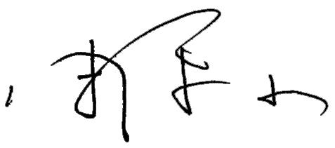 8f1c7589-d937-11ef-83aa-d46abe133a8a.png 8f1c7589-d937-11ef-83aa-d46abe133a8a.png