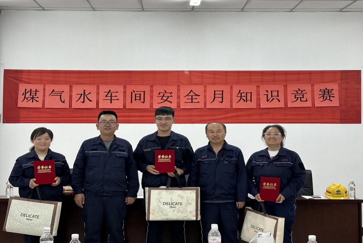 7110ae9f-5593-11f0-b023-8cbd52c5c617.png 7110ae9f-5593-11f0-b023-8cbd52c5c617.png