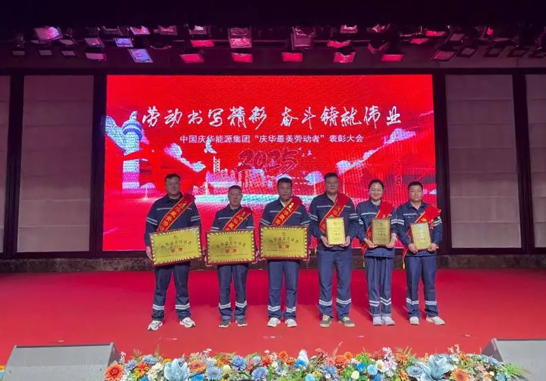 6b4c83b3-6c6b-11f0-a8aa-8cbd52c5c617.png 6b4c83b3-6c6b-11f0-a8aa-8cbd52c5c617.png