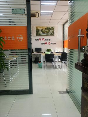 滄州鑫瑞泰 深耕商務(wù)信息咨詢，賦能企業(yè)明智決策